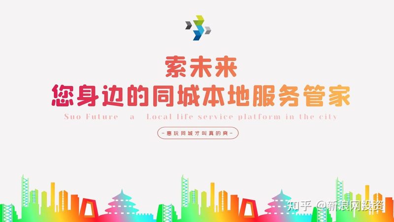 上海松江区钟点工口碑好的