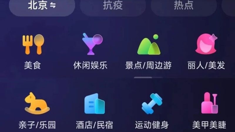 家电维修包年合同范本