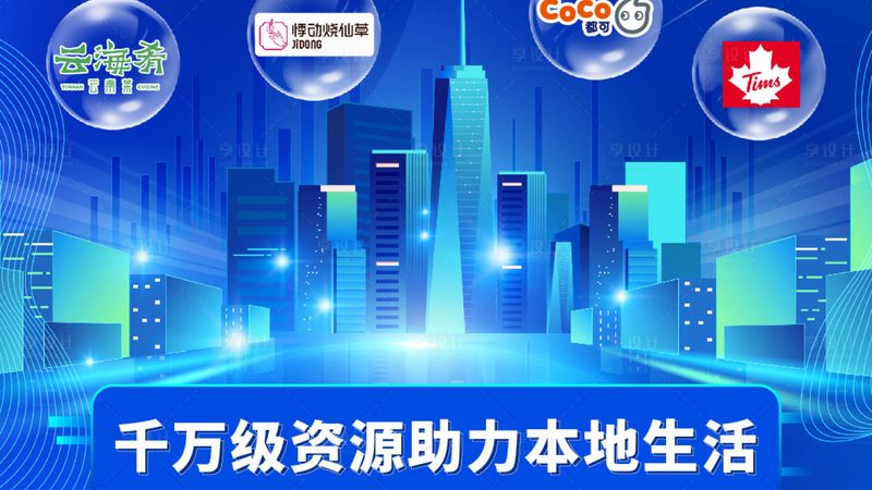 海尔空调挂机维修费用揭秘：影响因素与合理预算