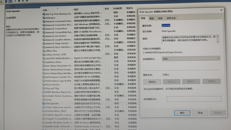 如何挑选家政服务？揭秘家政行业的“门道