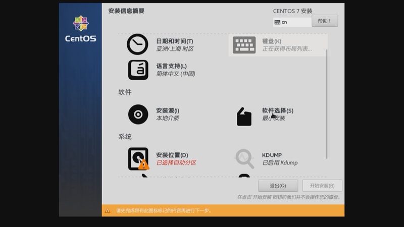 开荒保洁墙面灰尘处理，如何精准预算？**