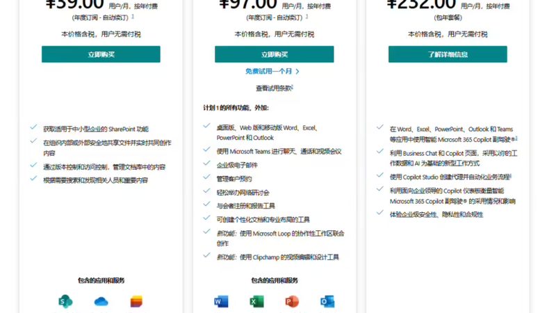 揭秘上海钟点工日常保洁流程，让你的家焕然一新
