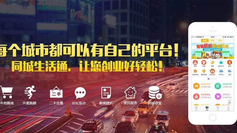 商用冰箱维修厂家加盟，你需要了解这些条件**