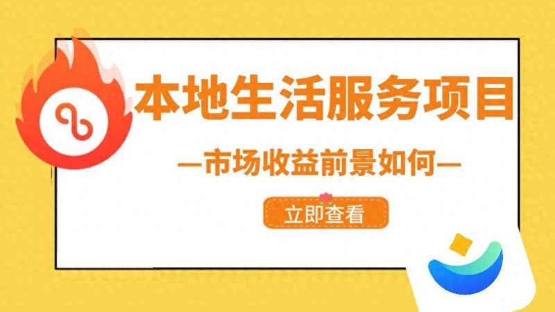 针对以上搬家禁忌物品，以下是一些处理方法：