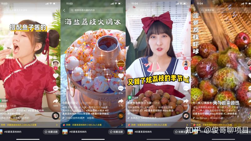 酒店锁具批发价格，揭秘选购要点
