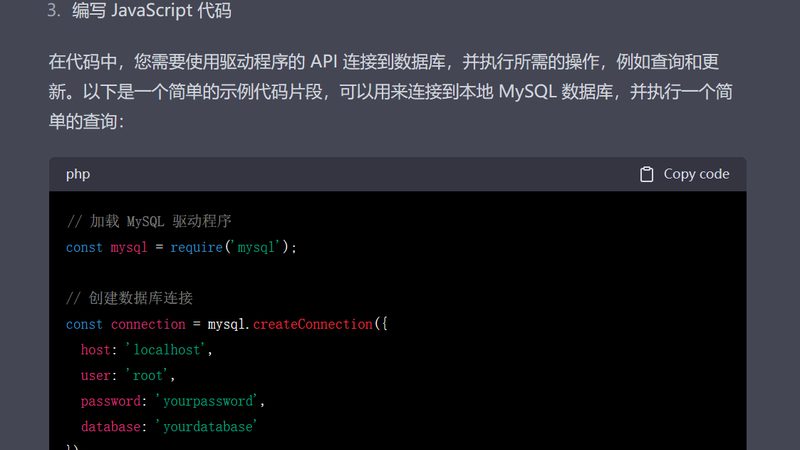 开荒保洁工具和日常保洁工具区别