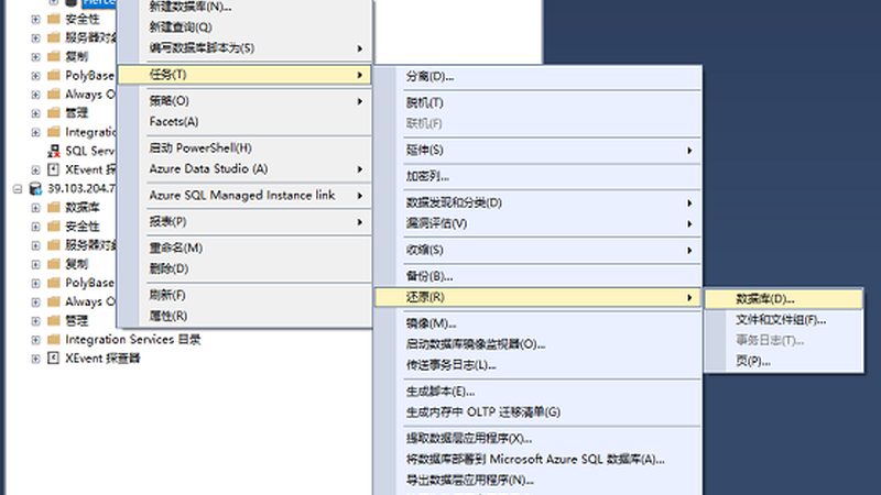 高端保洁服务材质分类方法揭秘**