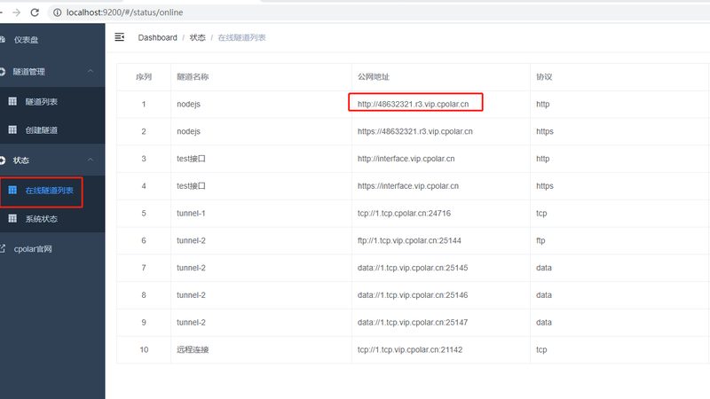 洗衣机维修代理区域保护政策解析**